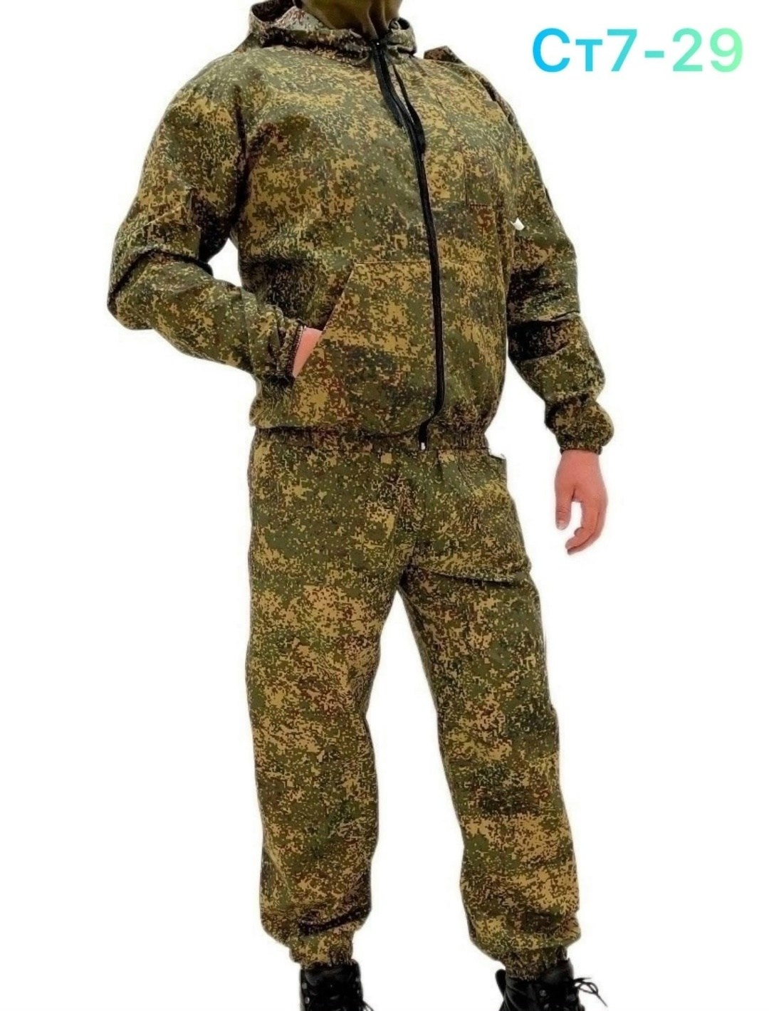 бвр костюм страж цифра,маскхалат летний армейский,маскхалат камуфляжный мужской летний костюм цифра р 54,маскхалат летний сумрак,маскхалат камуфляжный мужской летний костюм цифра р 58