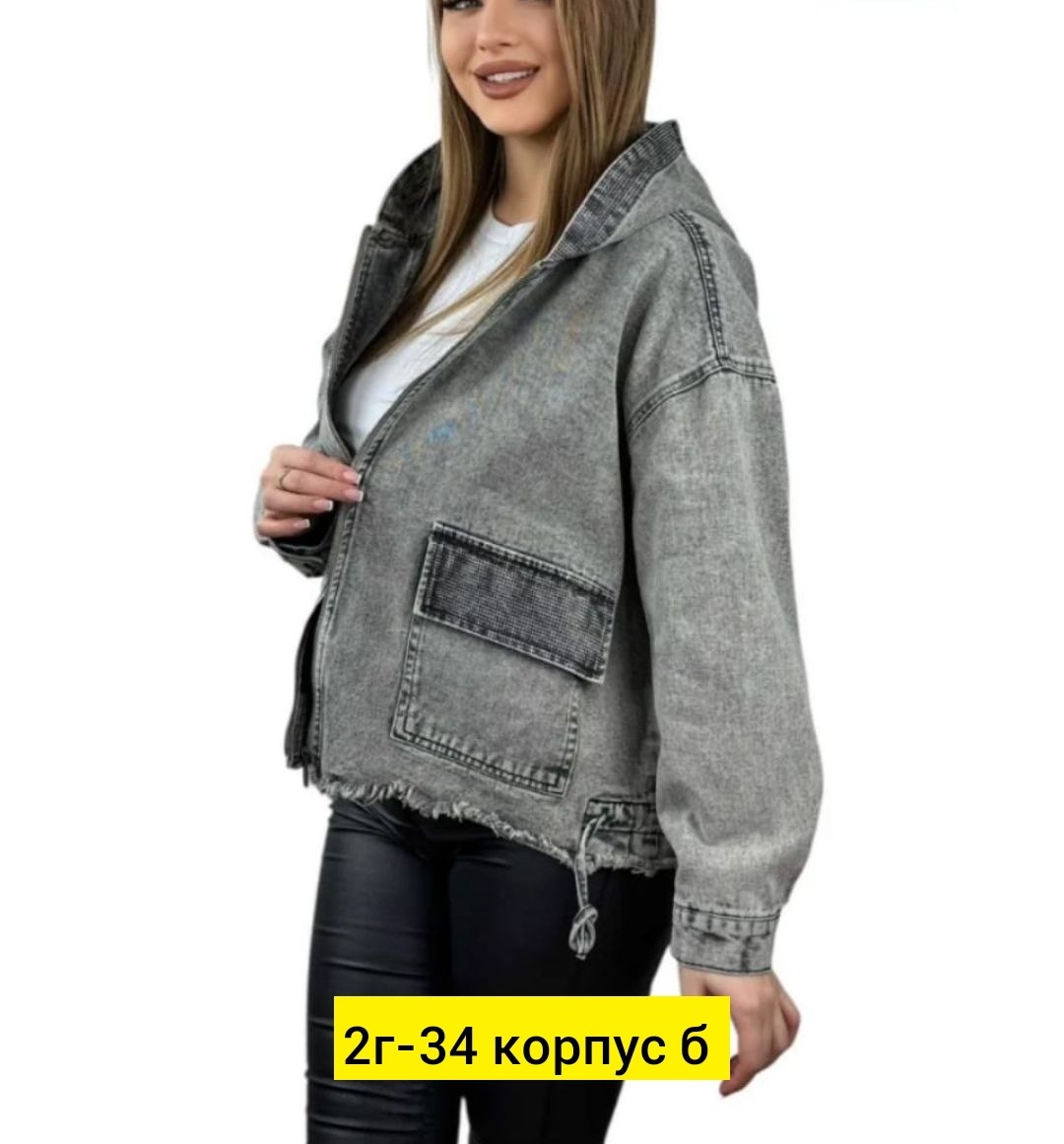 женская джинсовая куртка,джинсовая куртка,джинсовая куртка оверсайз,женская куртка,куртка джинсовая с карманами