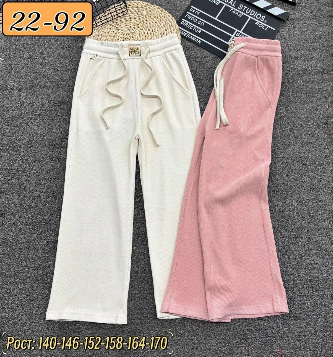 штаны для девочки,брюки для девочки,детские брюки,штаны брюки,женский брюки