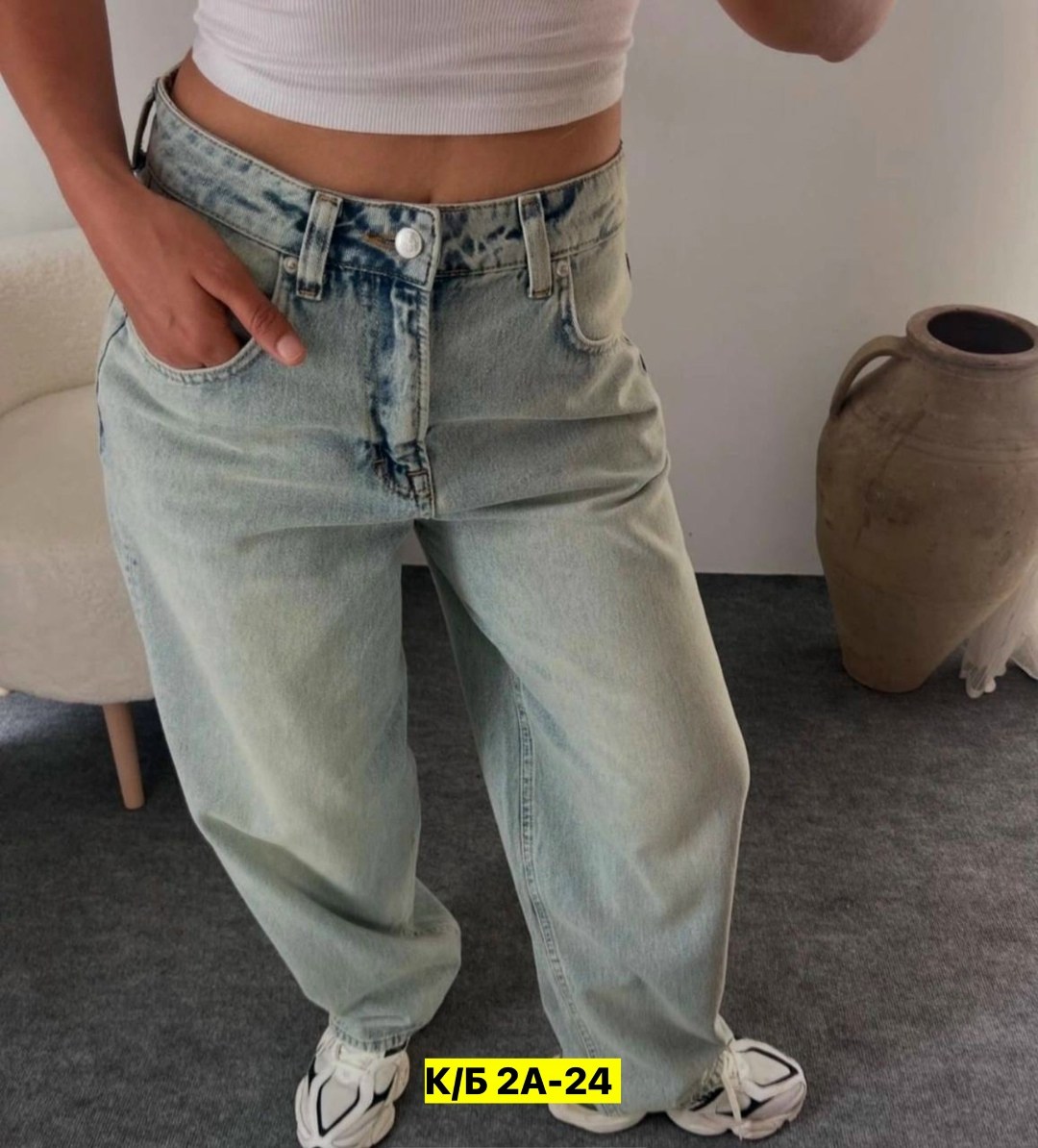 джинсы женские широкие,джинсы широкие,женские джинсы,штаны джинсы,джинсы