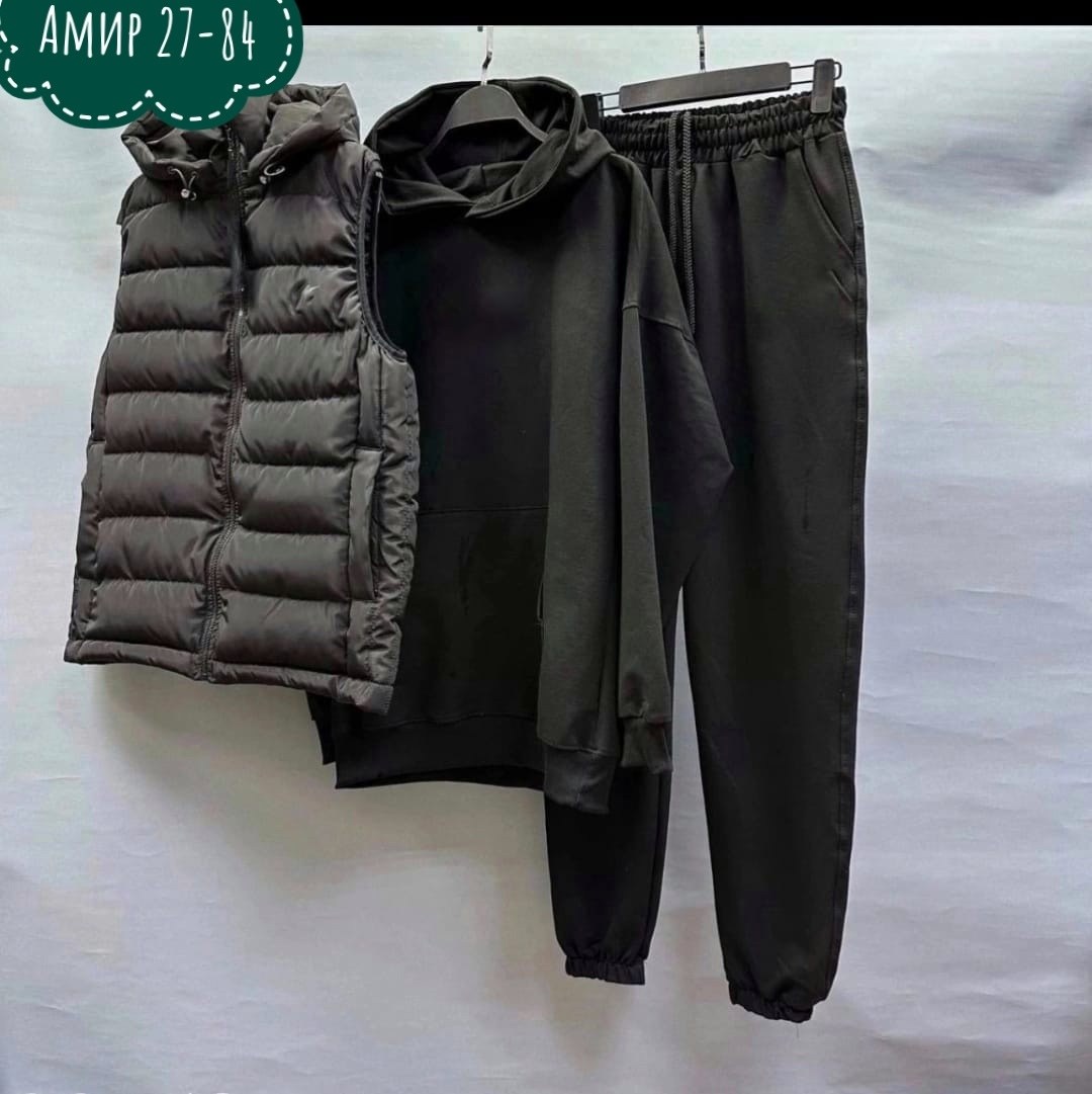 спортивный костюм с безрукавкой мужской,спортивный костюм тройка nike,спортивный костюм nike мужской,костюм спортивный мужской,костюм мужской спортивный тройка с жилетом