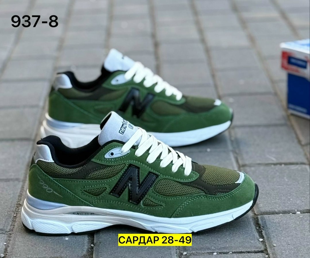 кроссовки new balance мужские,кроссовки new balance,кроссовки new balance 990,кроссовки,кроссовки для мужчин