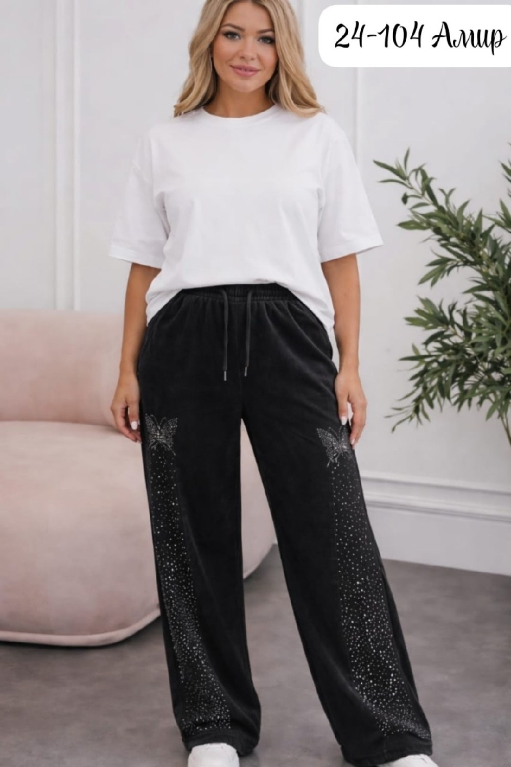 брюки широкие палаццо со стразами,брюки широкие палаццо со стразами bun_shop 231950334,брюки со стразами,брюки широкие,брюки женские