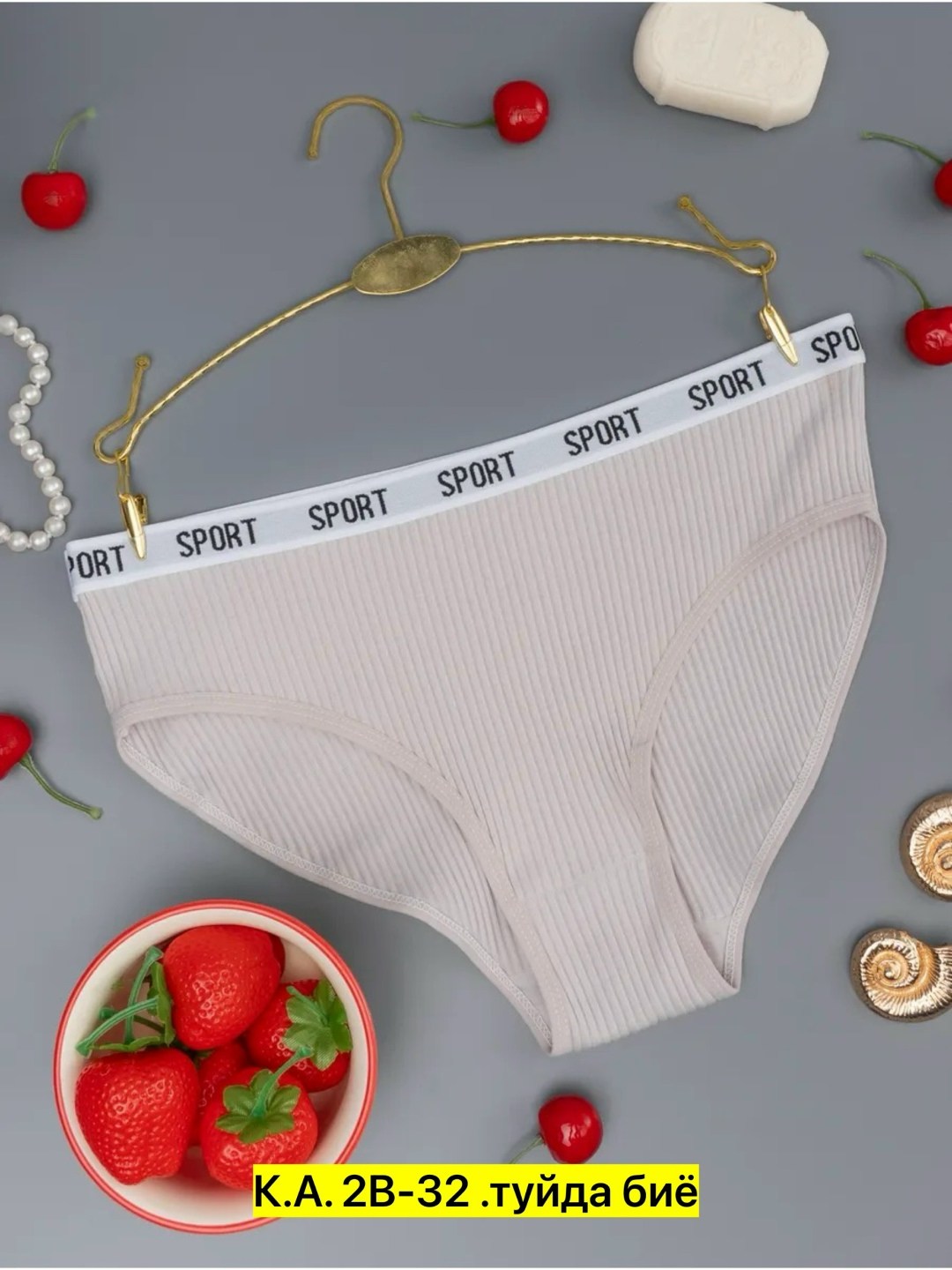 женские хлопковые трусы,трусы для женщин,трусы набор женские хлопок слипы,женская трусы,женские трусики