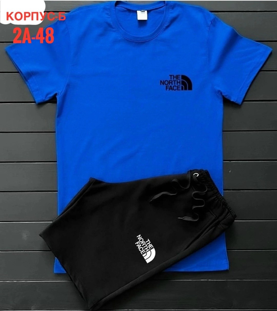 костюм спортивный мужской,спортивный костюм the north face,костюм мужской,костюм для мужчин