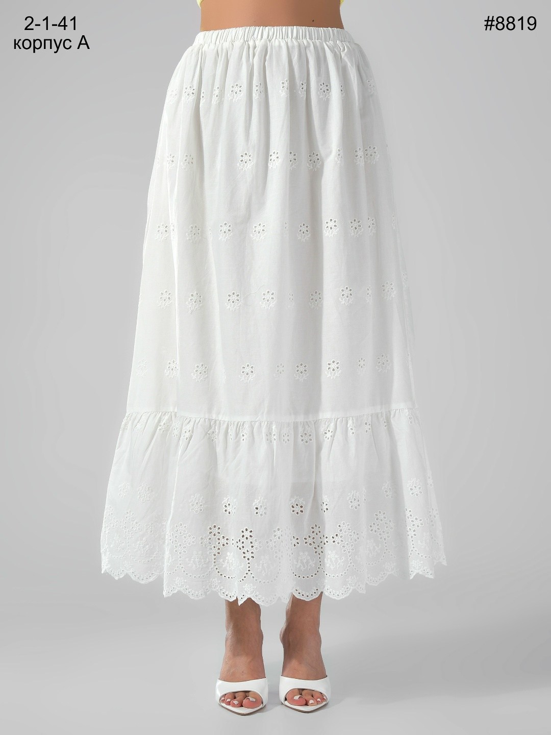 юбка белая,юбка с оборками,юбка женская,юбка,юбка женская белая