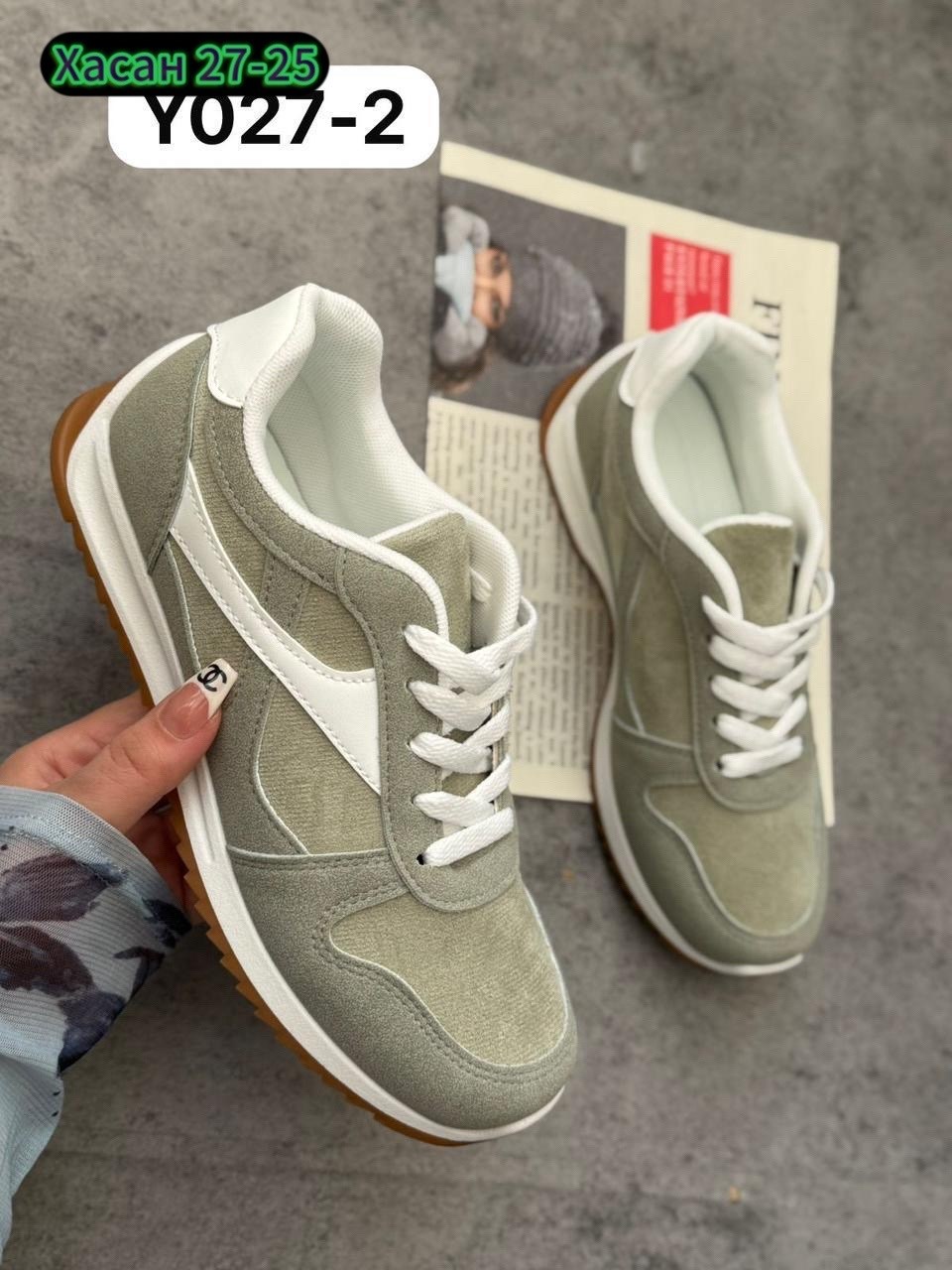 кроссовки женскиe,,кроссовки повседневные, женская,кроссовки брендовые