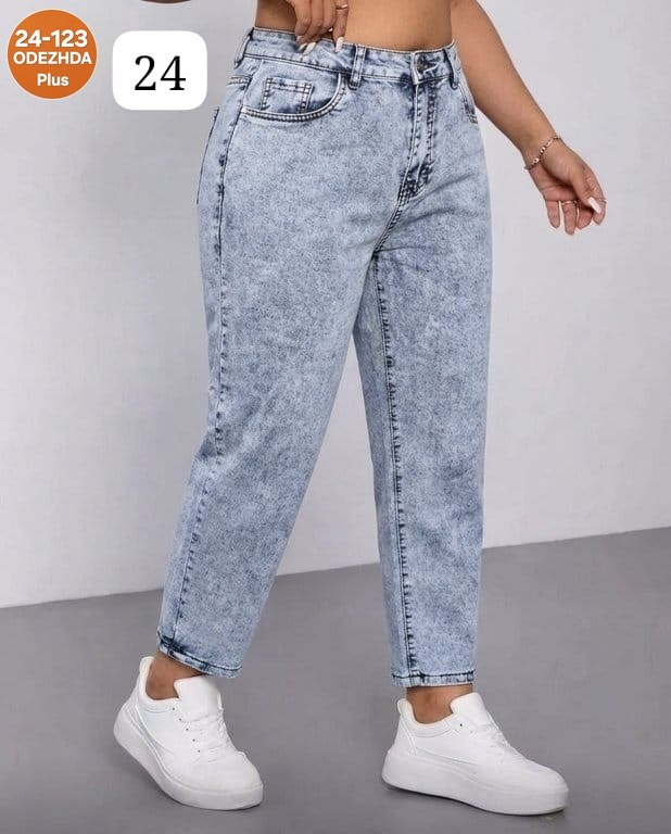 женские джинсы,джинсы мом,джинсы женские мом,джинсы бананы широкие favorite seven,джинсы