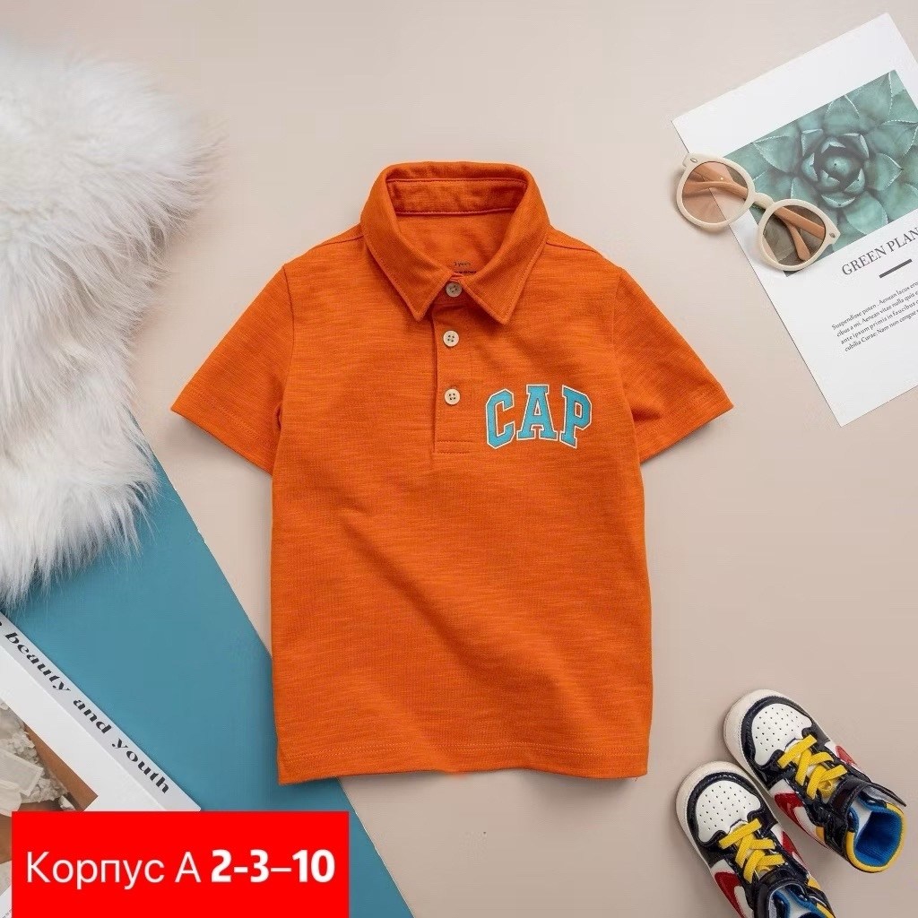 футболки для мальчика,детская футболка поло,футболки детские,детская футболка,футболка поло для мальчика