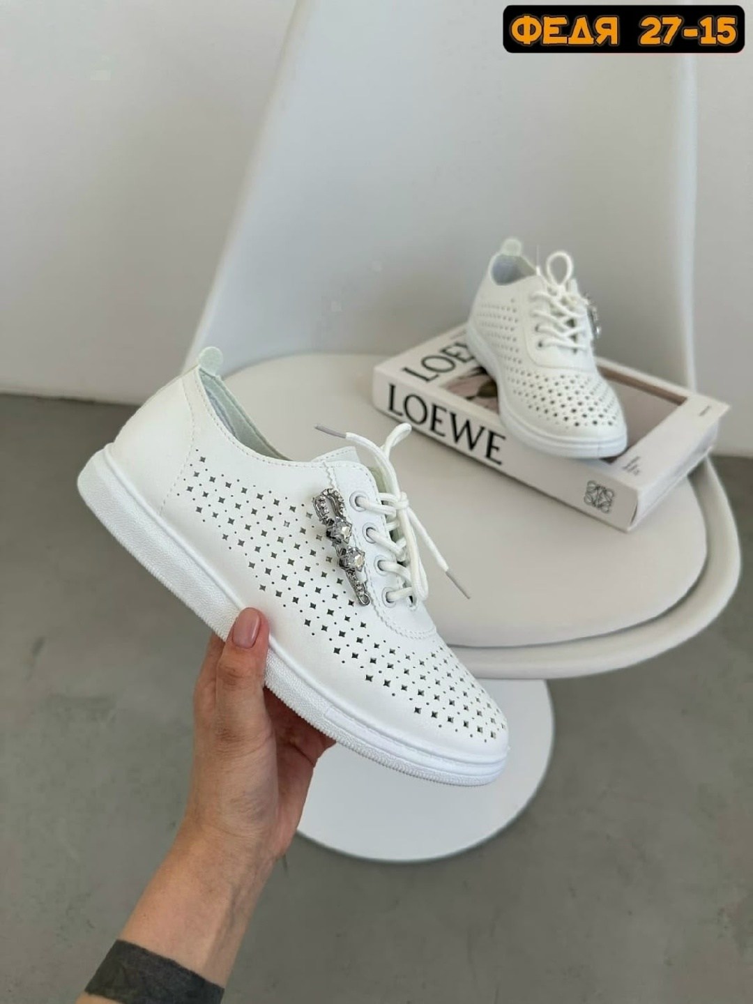 ,женские кроссовки,кеды женски,слипоны с перфорацией,кроссовки эко кожа