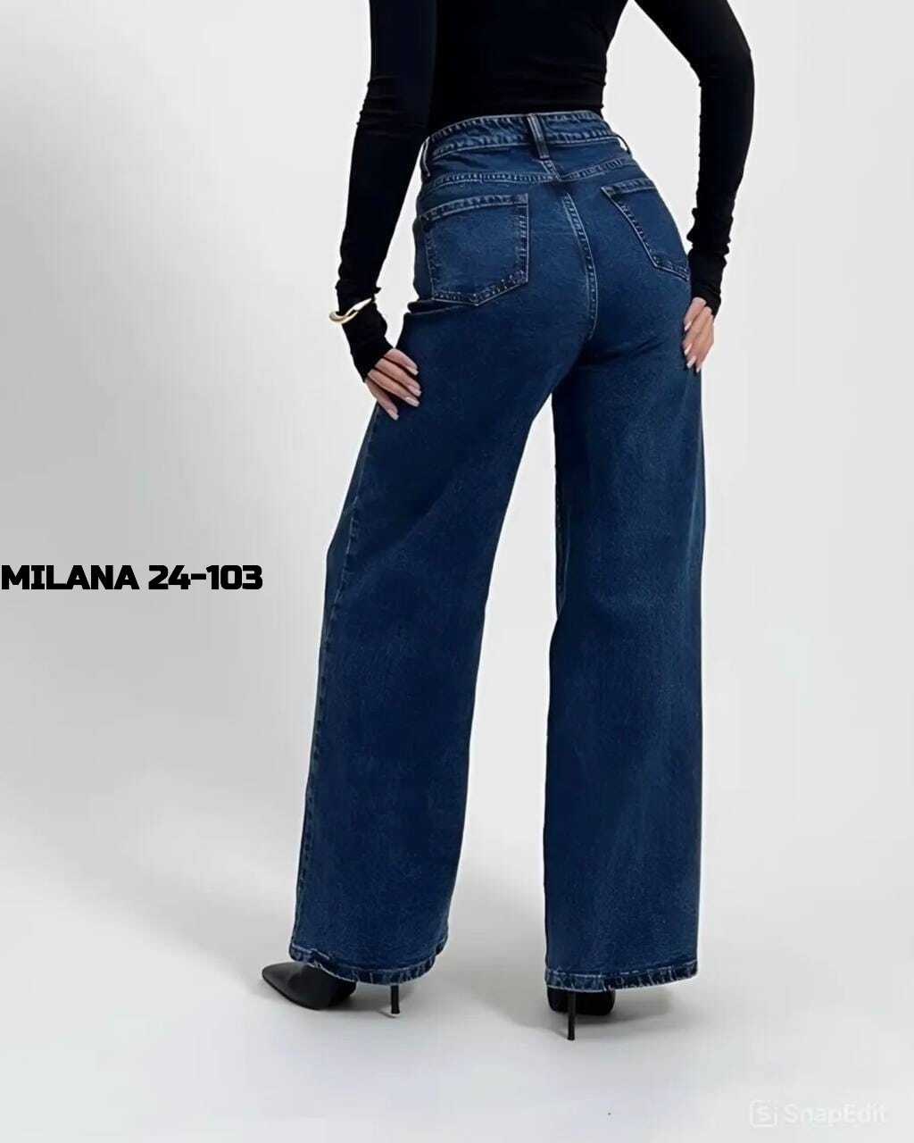 джинсы клеш женские с высокой талией синего цвета,джинсы клеш женские,джинсы палаццо,женские джинсы,широкие джинсы женские