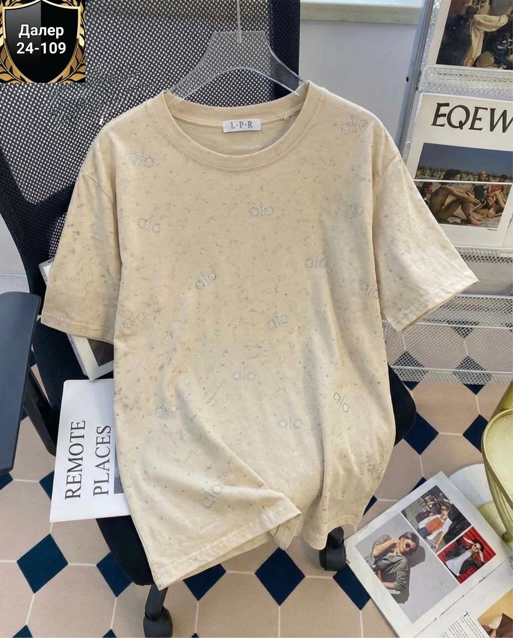 женская футболка,футболки оверсайз женские,футболки оверсайз,одежда для женщин