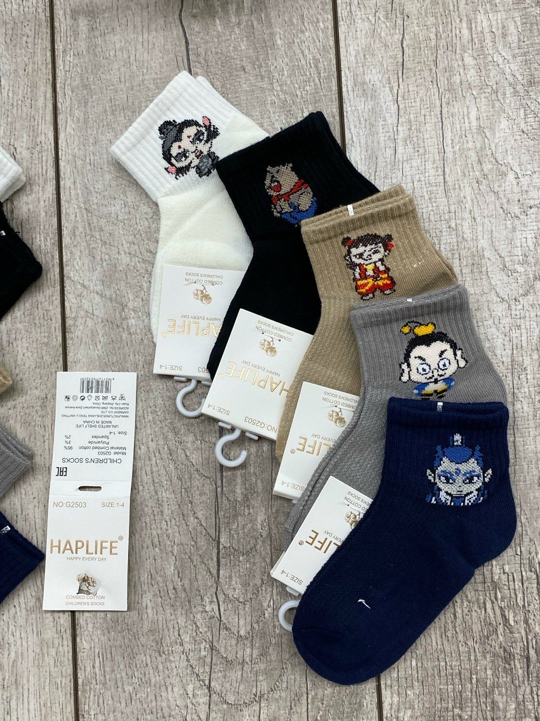 носки детские,носки для детей,носки детские 10 пар,носки для мальчика,носки дeтские