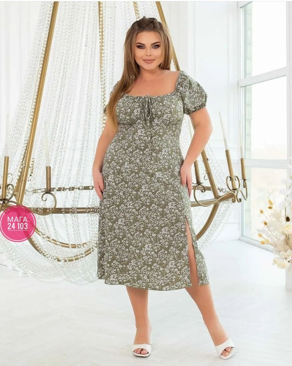 большие размеры платье,нарядное платье,женские платья больших размеров,платье сарафан,модное платье