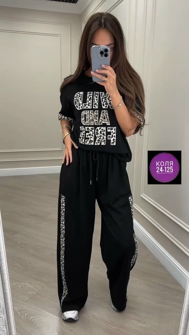 женские костюмы спортивные,костюм женский,костюм спортивные женские костюмы,костюм двойка женский,женский брючный костюм двойка