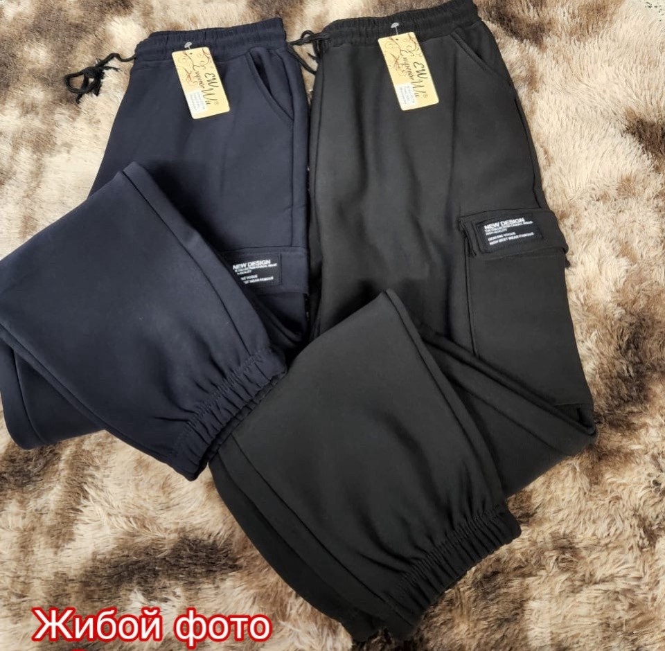 moliza брюки спортивные женские джоггеры,брюки бриджи,брюки джоггеры,штаны женские спортивные с карманами,брюки женские джоггеры