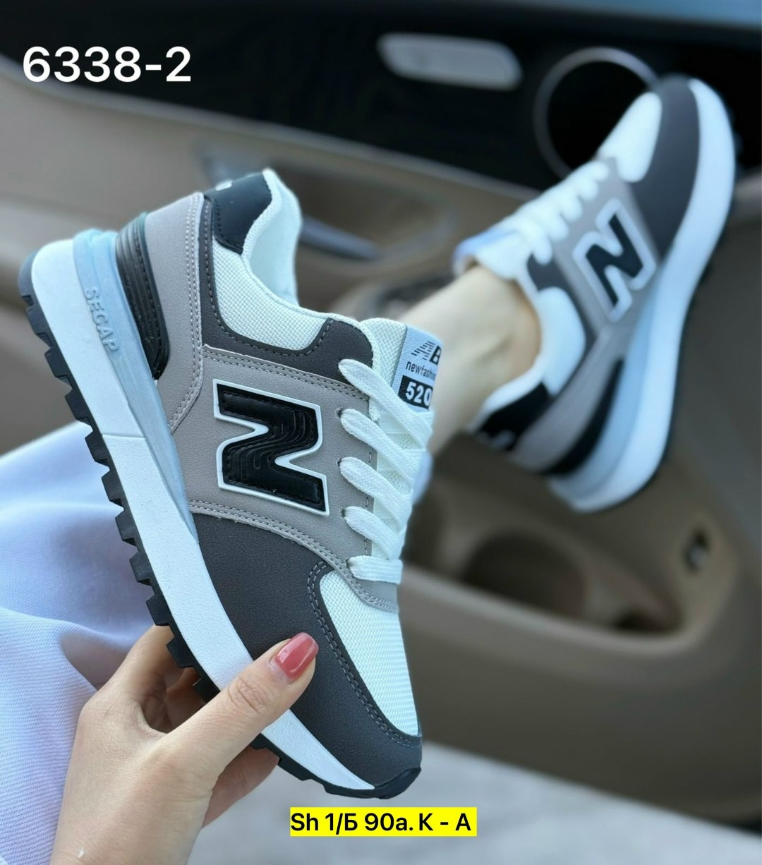 кроссовки женскиe,кроссовки,кроссовки унисекс,кроссовки женские new balance,кроссовки тренд