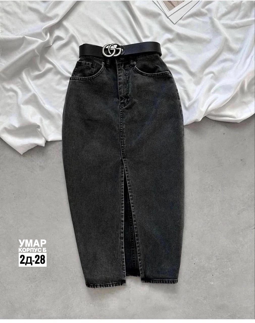 джинсовая юбка,юбка джинс,юбка миди джинсовая,женские джинсовые юбки,юбка женская