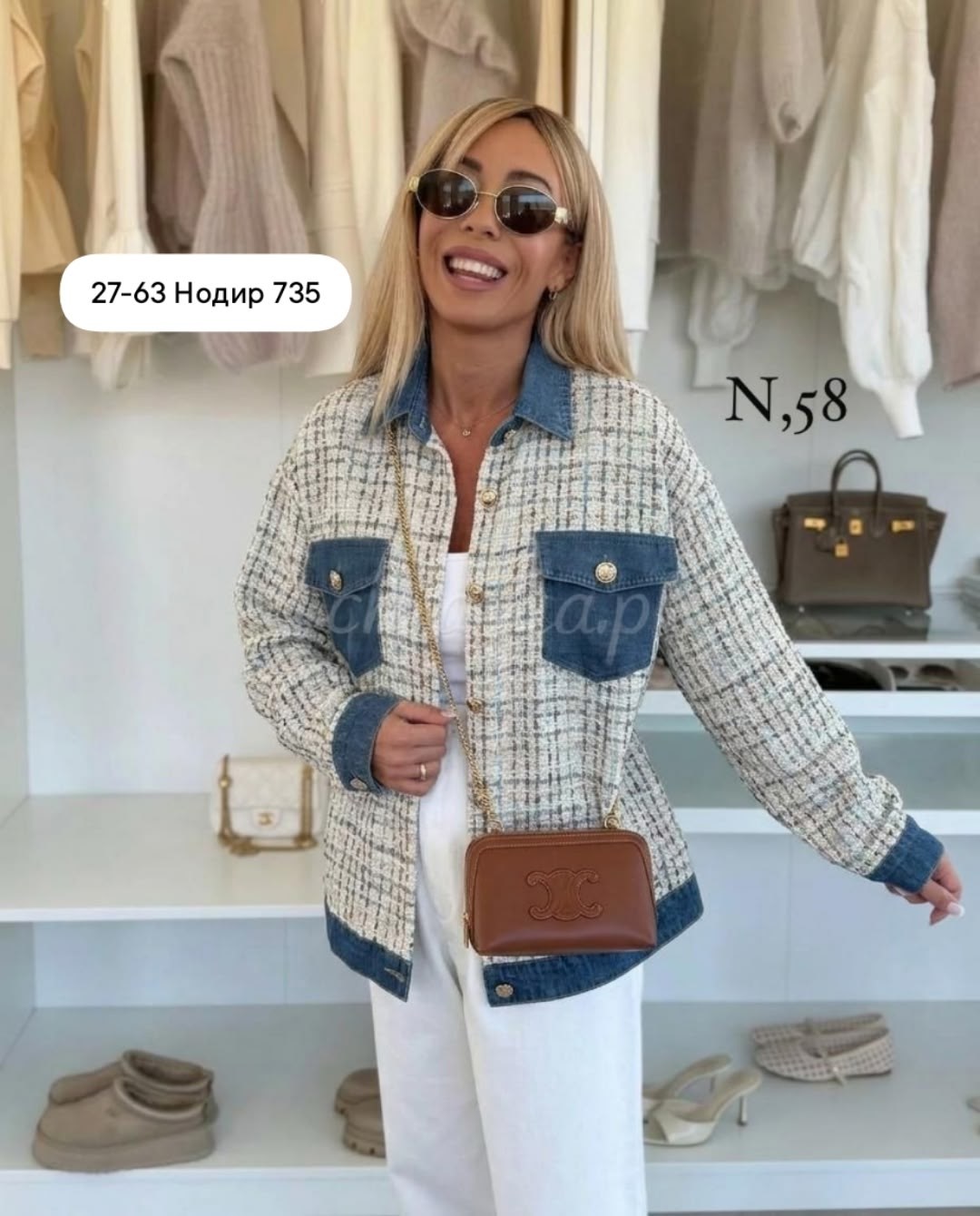 джинсовые куртки женские,джинсовая куртка,женская куртка,джинсовая куртка свободная,куртка джинсовая оверсайз