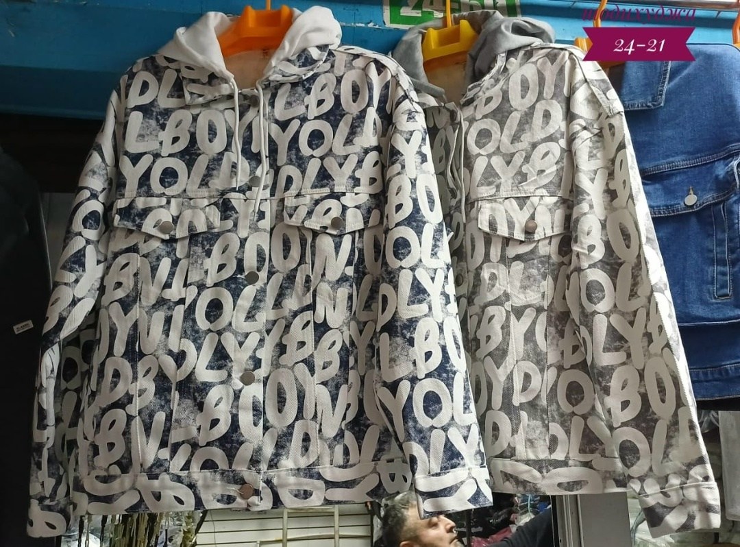 демисезонная куртка,женская куртка,женская демисезонная куртка,куртка,куртка бомбер