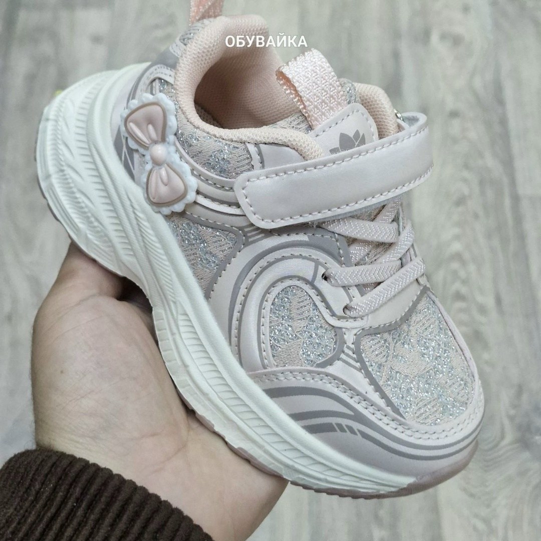 кроссовки детские,кроссовки для девочек,детские кроссовки капика,кроссовка детская,детская