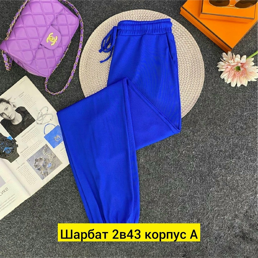 штаны брюки,повседневные брюки,женские штаны,брюки джоггеры,модные брюки