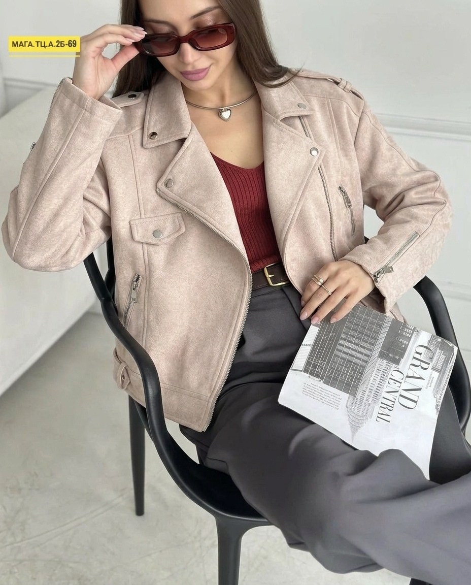 куртка косуха,замшевая куртка косуха yar 22379537,куртка косуха замшевая,куртка косуха из искусственной кожи zara,куртка косуха женская