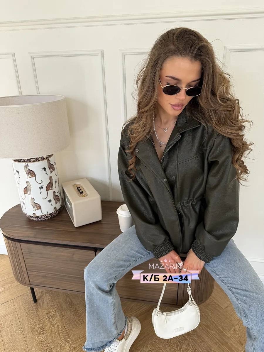 куртка женская,женская кожаная куртка,куртка кожаная,куртка из экокожи,куртка