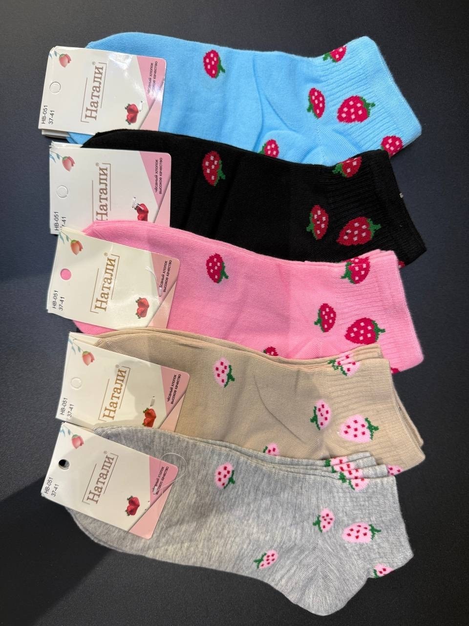 женские носки,носки женские 10 пар,носки хлопковые женские,комплект носки женские,носки комплект