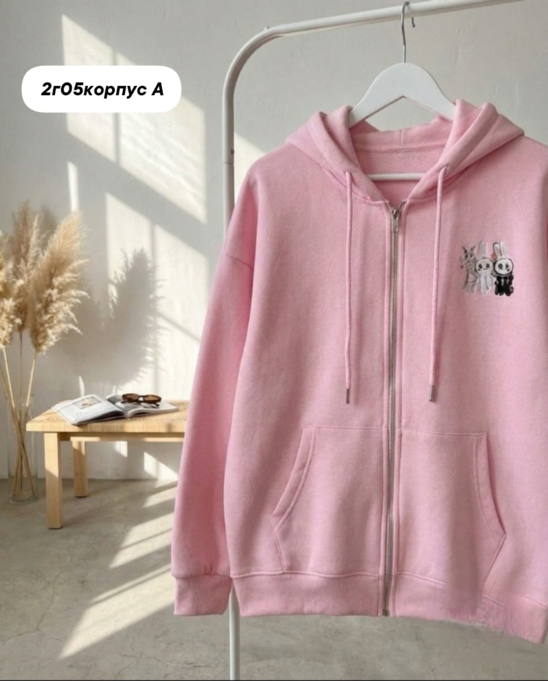 толстовка,толстовка женская,толстовка для девочек,свитшот толстовка,толстовка зеленая