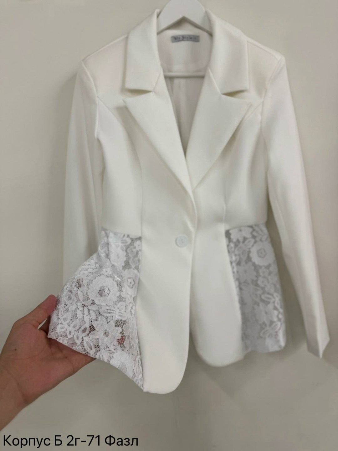 жакет,женские жакеты,красный жакет,жакет пиджак,пиджак женский