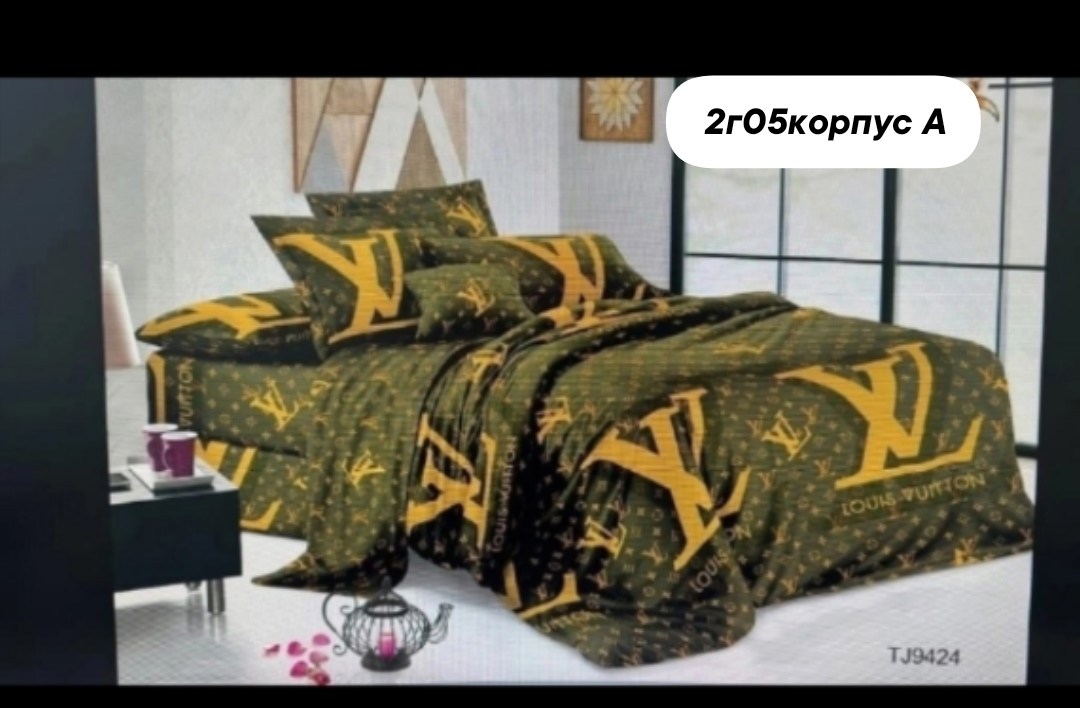 комплект постельного белья,комплект постельного белья love поплин 2 спальный черные звезды,постельное белье «звездное небо», перкаль,комплект постельного белья love 1.5 спальный поплин темно-синее зве