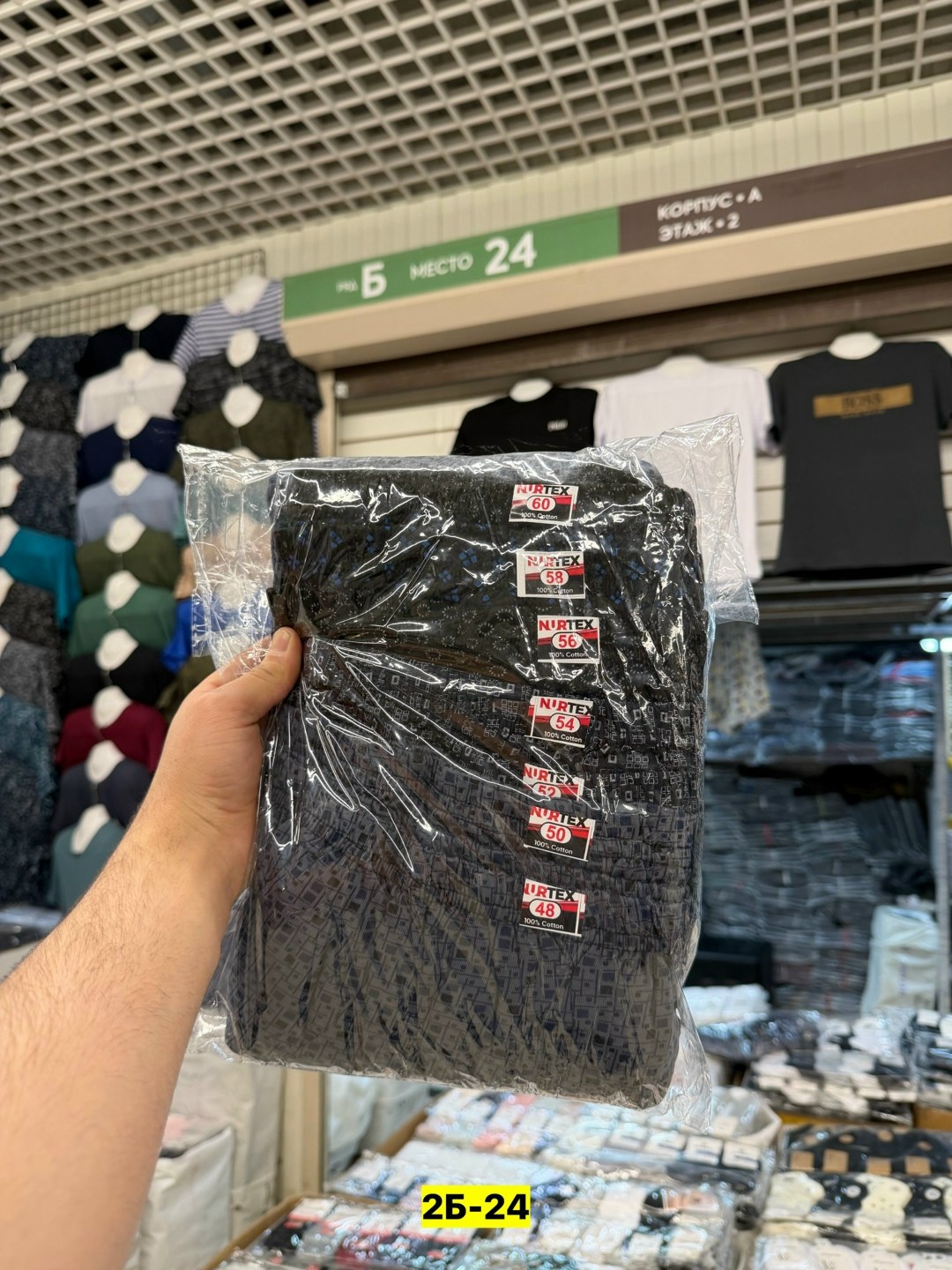 комплект трусов мужских,мужские семейные трусы,комплект трусов,трусы мужские,трусы семейные трусы, комплект из 4 шт., размер 50, серебристый/синий