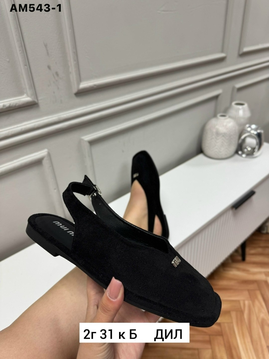 , женская,обуви,шлепки женские,мюли женские