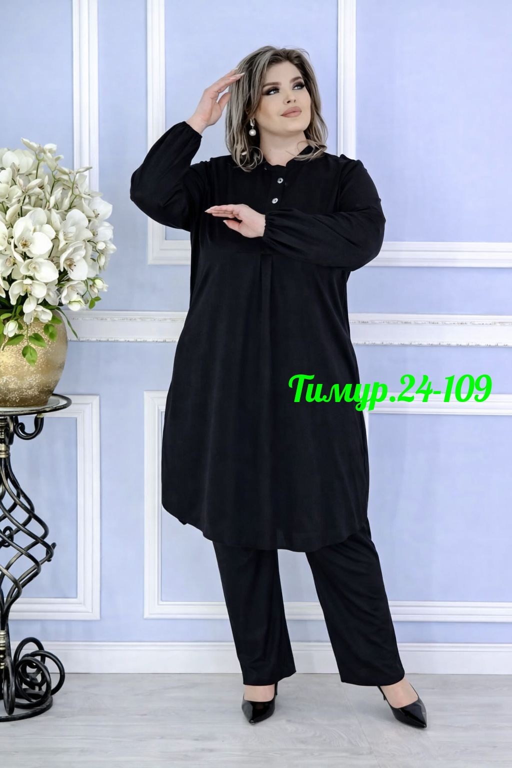 женские костюмы больших размеров,костюм больших размеров,костюм женский с туникой,двойки костюмы,брючный костюм женский