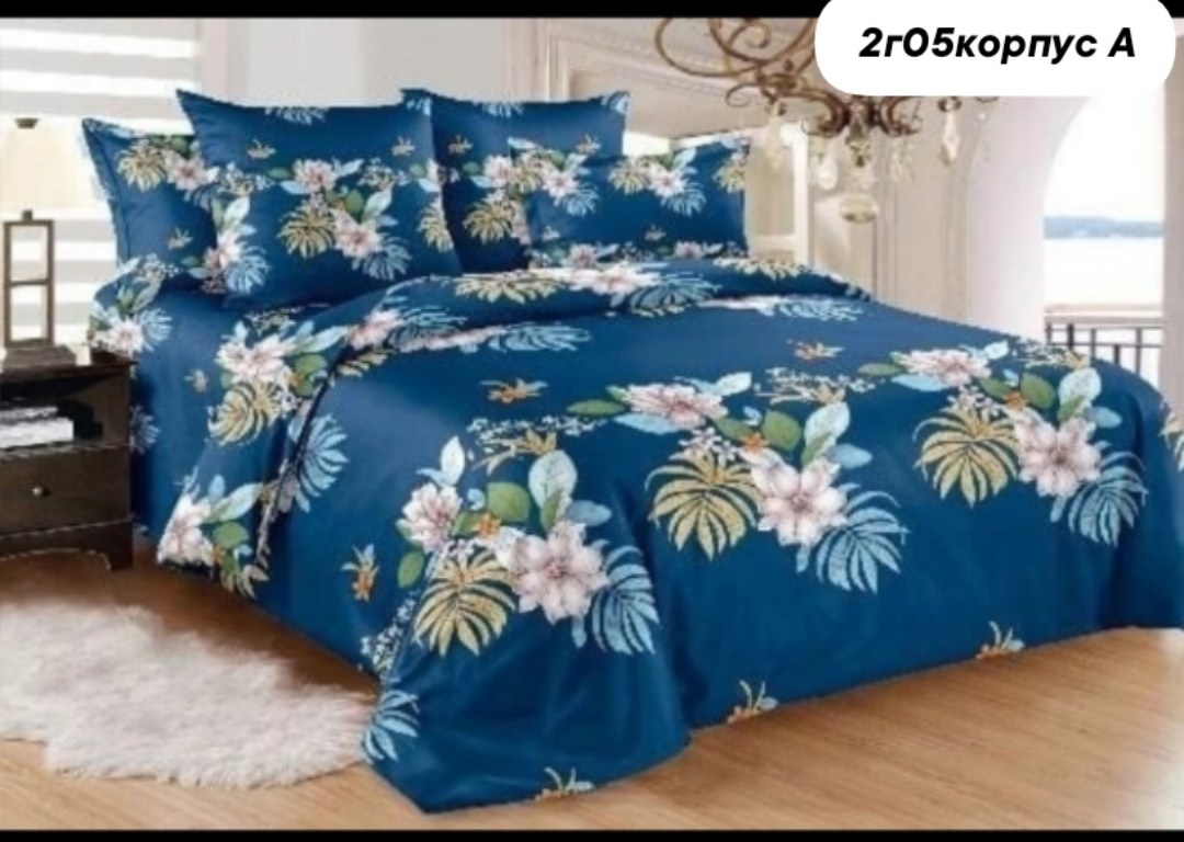 комплект постельного белья,комплект постельного белья love поплин 2 спальный черные звезды,постельное белье «звездное небо», перкаль,комплект постельного белья love 1.5 спальный поплин темно-синее зве