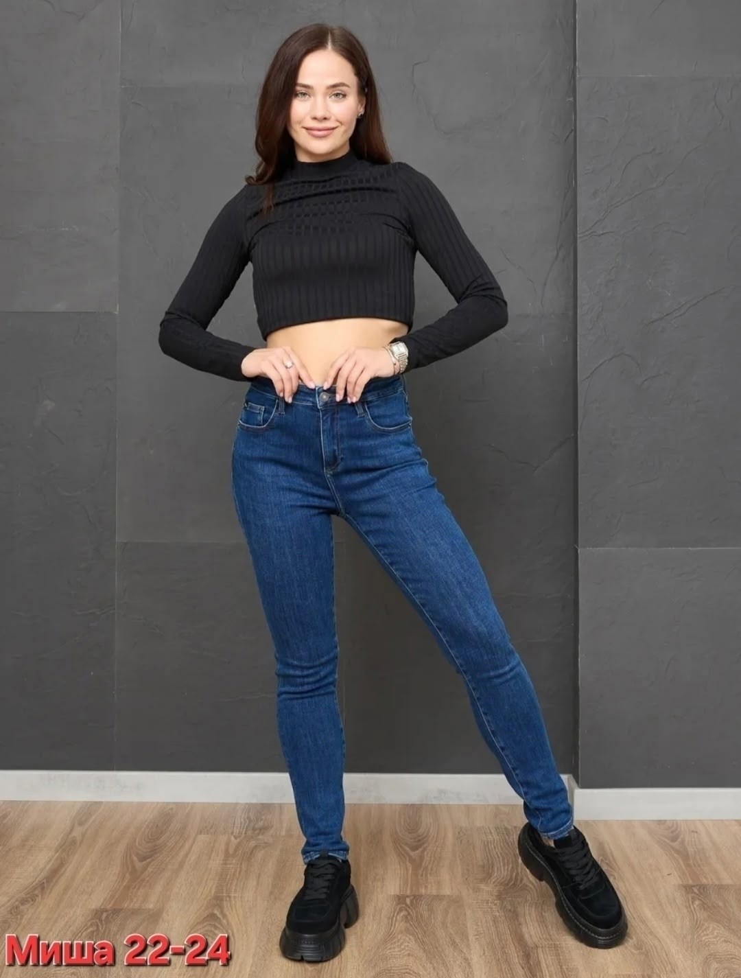 женские джинсы,джинсы,джеггинсы джинсы,зауженные женские джинсы,женские джинсы скинни