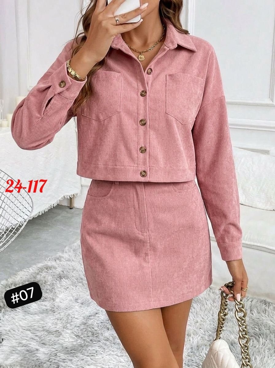 костюм женский с юбкой,женский костюм двойка,женские костюмы,костюм с юбкой,летний костюм с юбкой