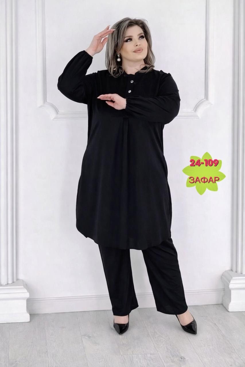 женские костюмы,костюм женский с туникой,женские костюмы больших размеров,костюм двойка,мусульманские костюмы
