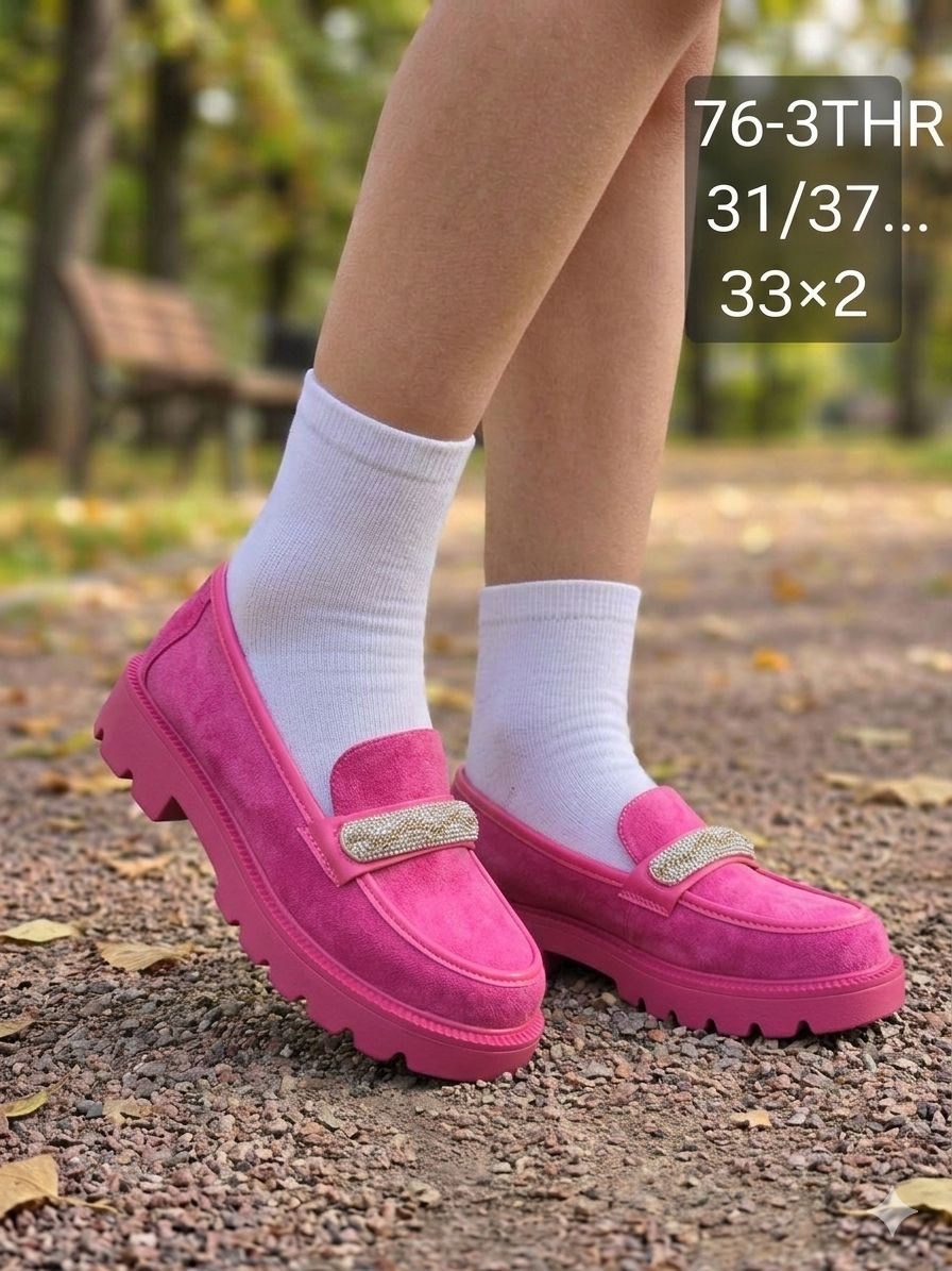 ,женская ,туфли девочки,модные туфли,туфли стильные