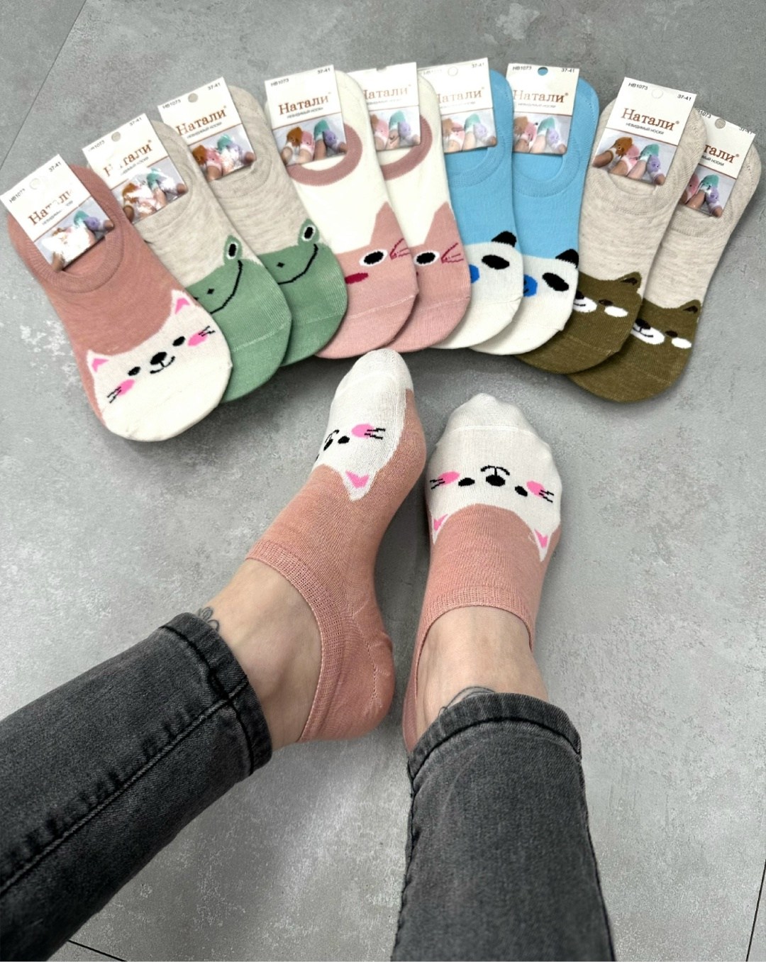 носки женские,носки женские 12 пар,хлопковые носки женские,хлопковые носки,милые носки