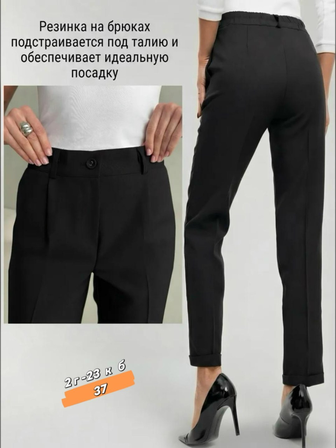 костюм женский брючный,костюм брючный,костюм женский,брючный костюм женский деловой,костюм женский брючный тройка