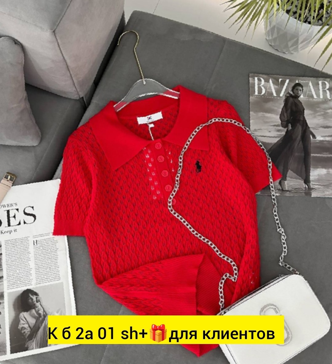 женская кофта,кофточка,свитера женские,вязаная футболка,летняя кофточка