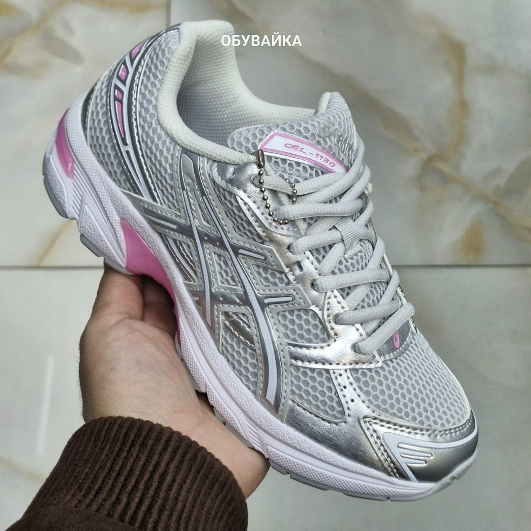 nike air max plus tn,кроссовки,nike air max plus,кроссовки nike air max plus tn,nike tn pink