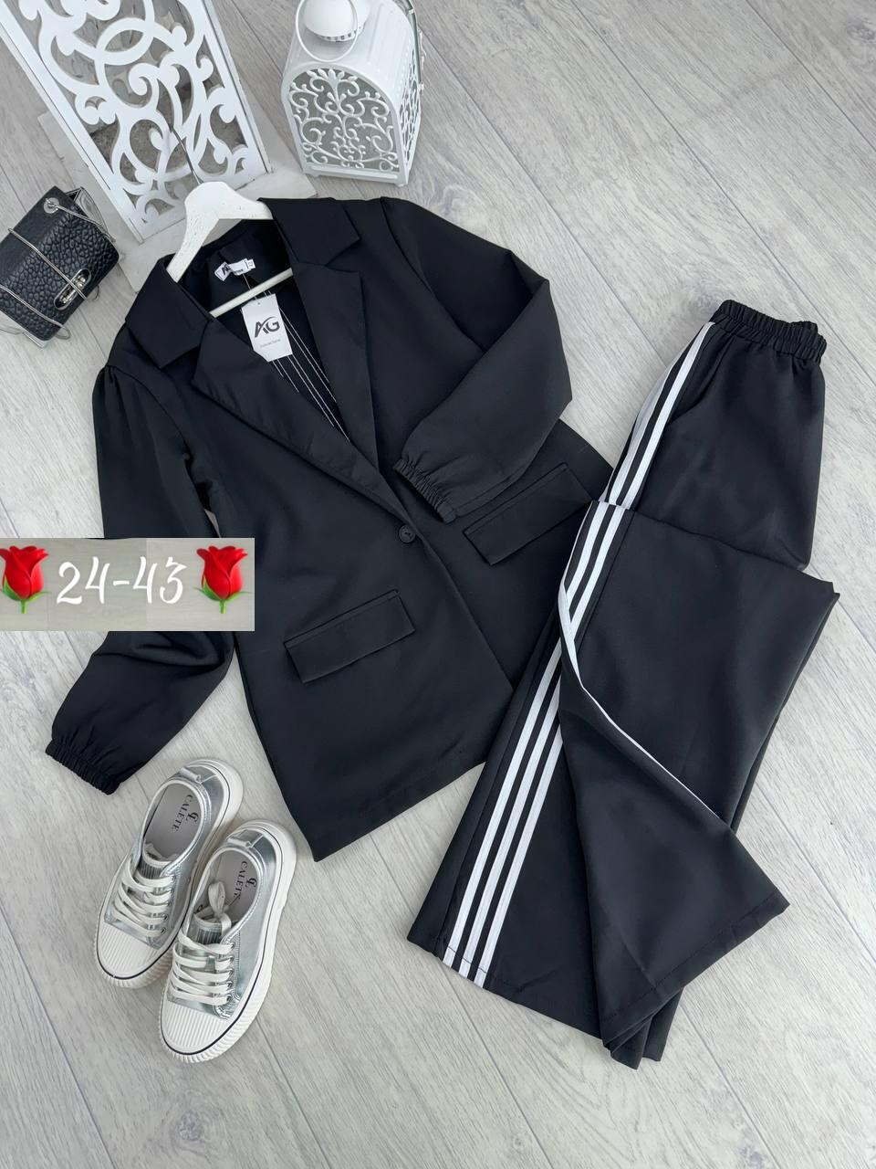 женский костюм двойка,костюм женский,костюм двойка,костюм женский спорт шик,костюм спортивный женский