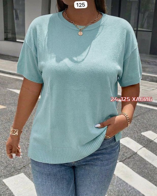 женская кофта,женская кофточка,джемпера женские,футболки женская,кардиган кофта