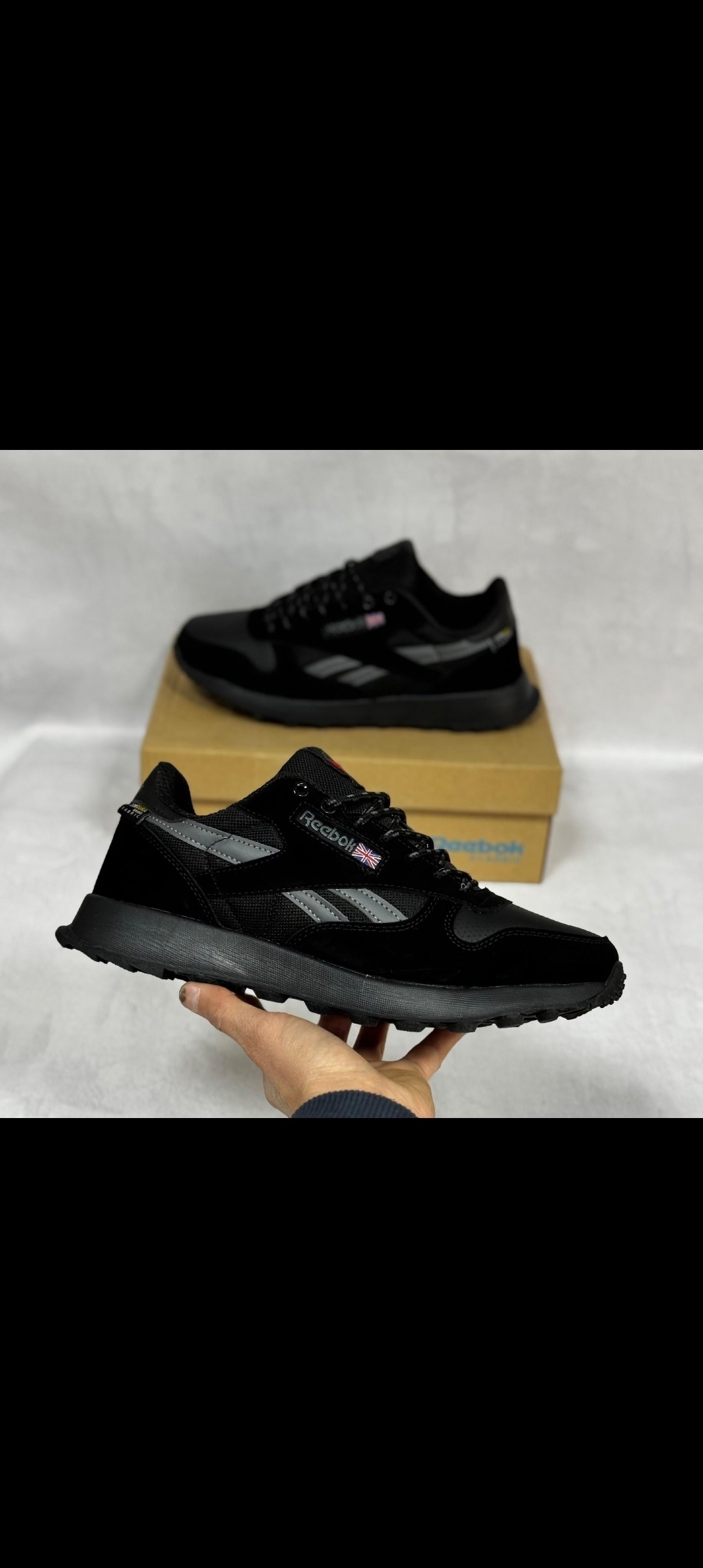 кроссовки reebok,кроссовки classic reebok,черные кожаные кроссовки с технологией goretex reebok classic,мужские кроссовки reebok classic leather,кроссовки reebok classic черный