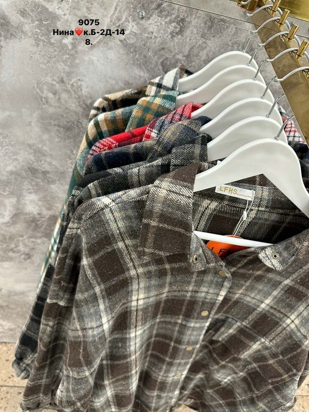 рубашка в клетку,рубашка в клетку женская,клетчатая рубашка,рубашка в клетку теплая,рубашка женская