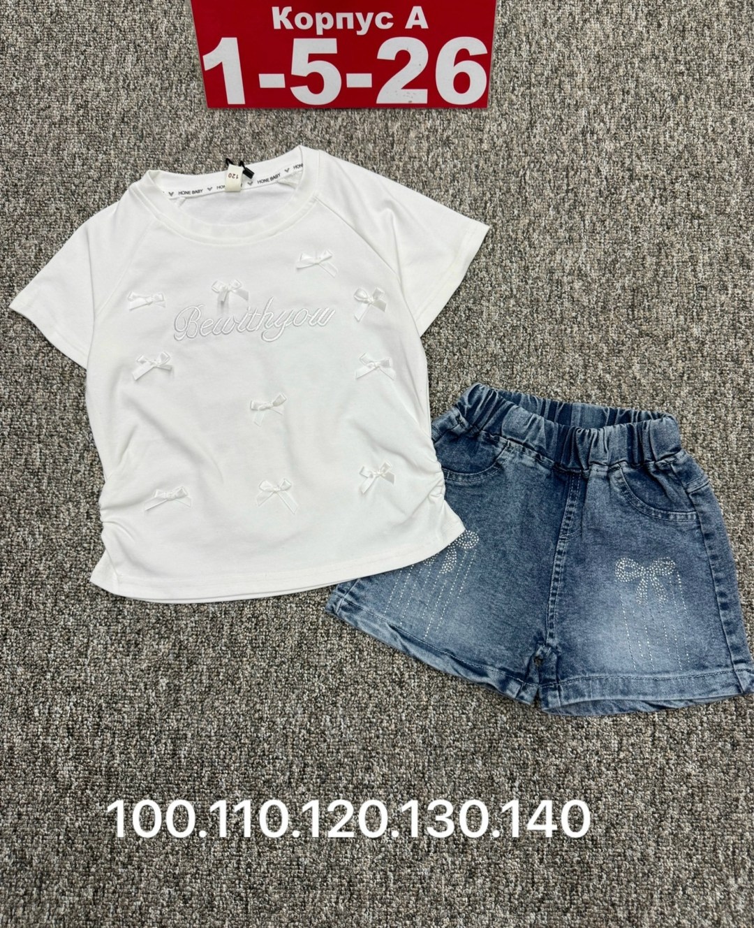 костюм для девочек,повседневный костюм,костюм,одежда комплект,детские костюмы