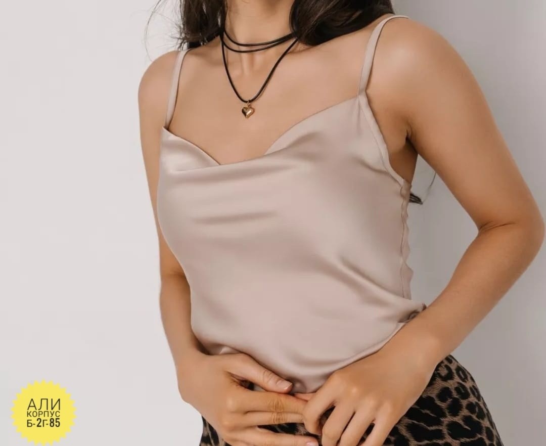 шелковый топ,топ из шелка,топик шелк,топ женский бежевый размер 54 шелк атлас вечерний/праздничный,